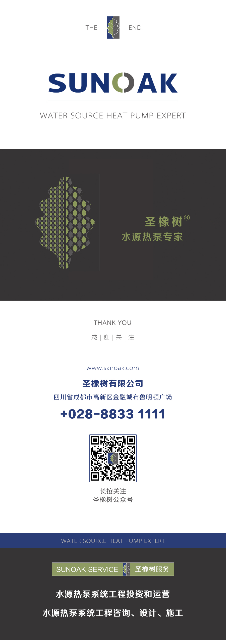 1672369563116297.jpg