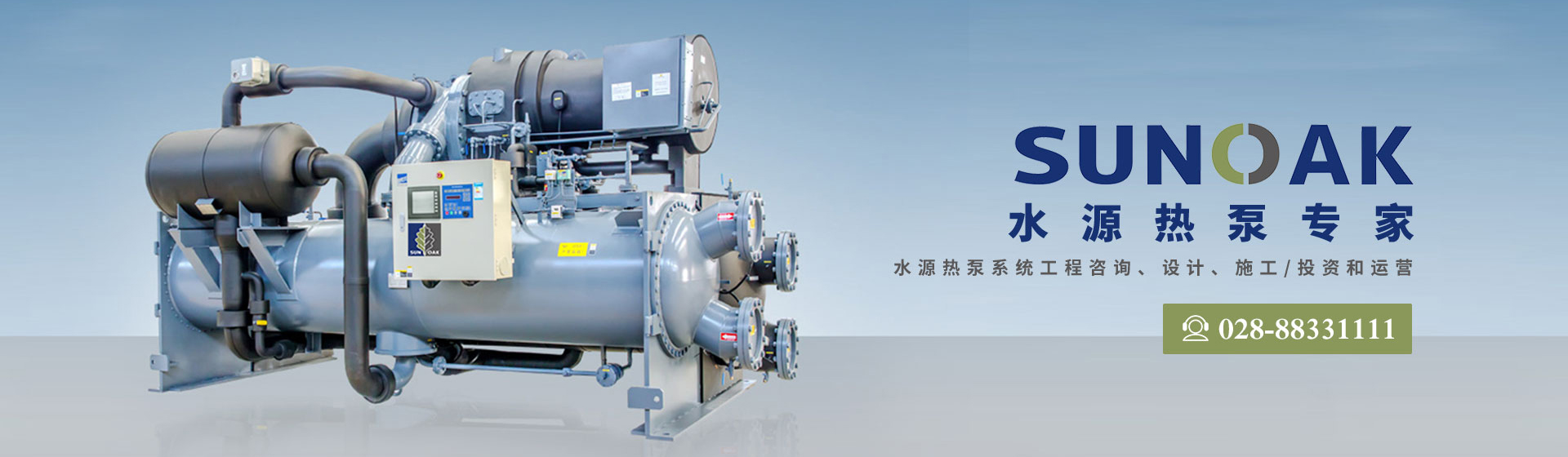 广告banner1.jpg