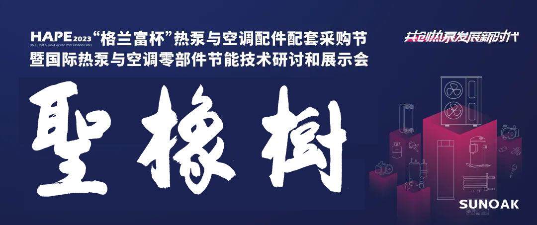 微信图片_20230321103936.jpg