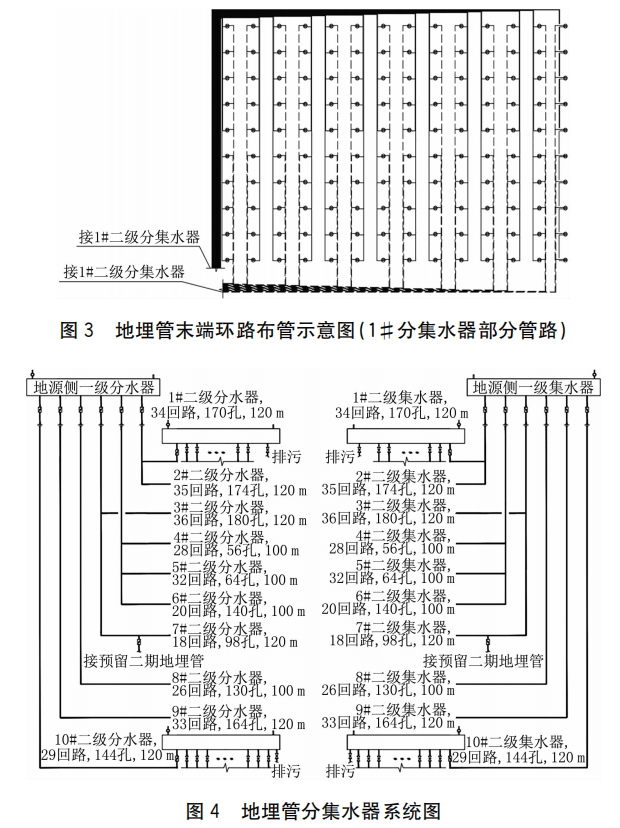 微信图片_20230815162549_1.png