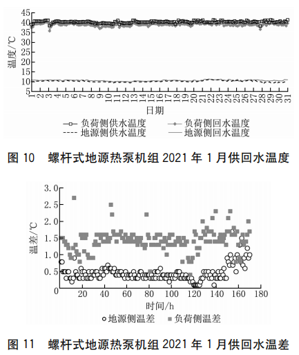 微信图片_20230815162550_4.png