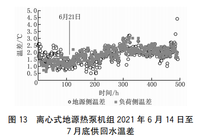 微信图片_20230815162551_1.png
