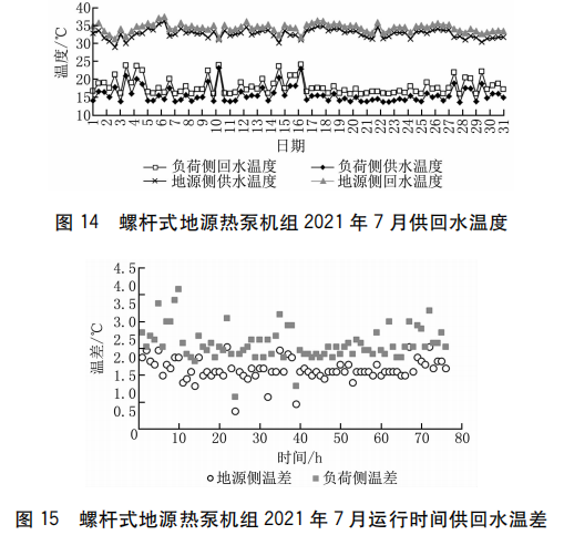 微信图片_20230815162551_2.png