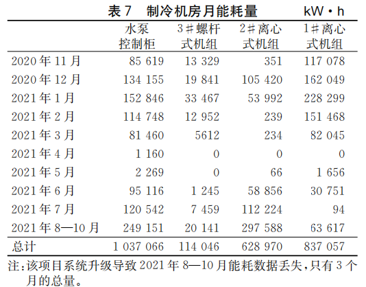 微信图片_20230815162551_3.png