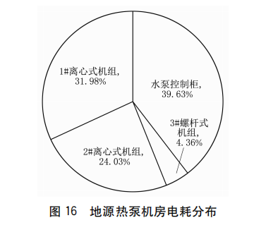 微信图片_20230815162551_4.png