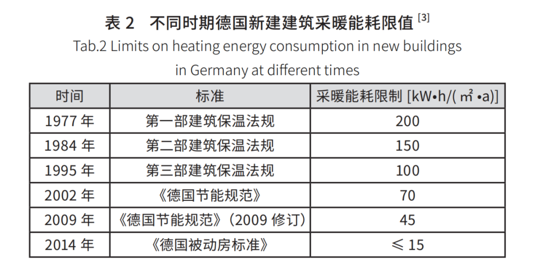 微信图片_20240205141529.png