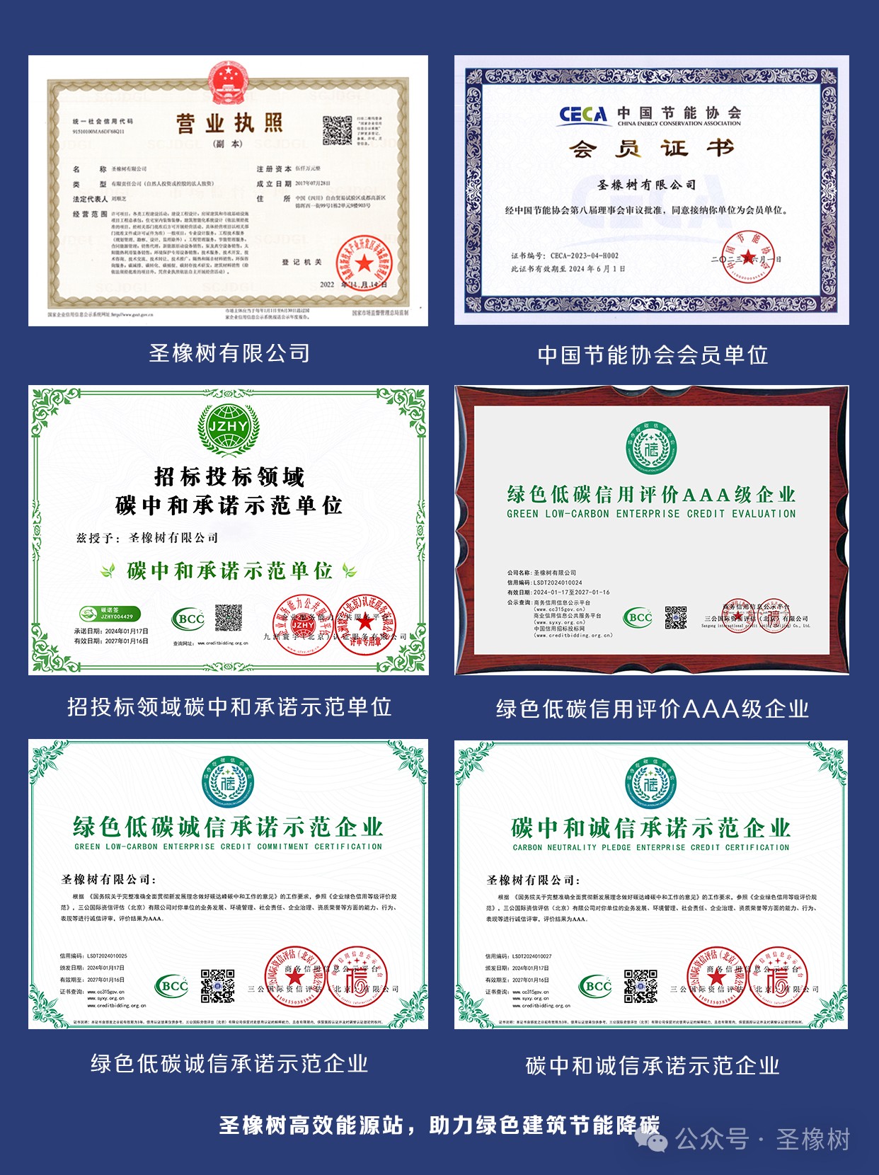微信图片_20240205141655.jpg