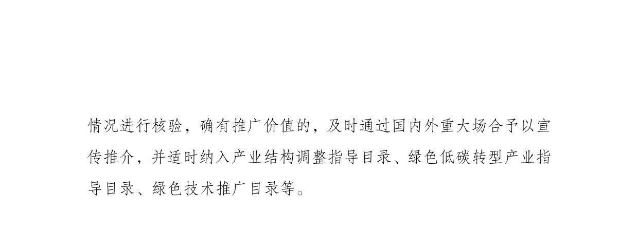 微信图片_20240716135633.jpg
