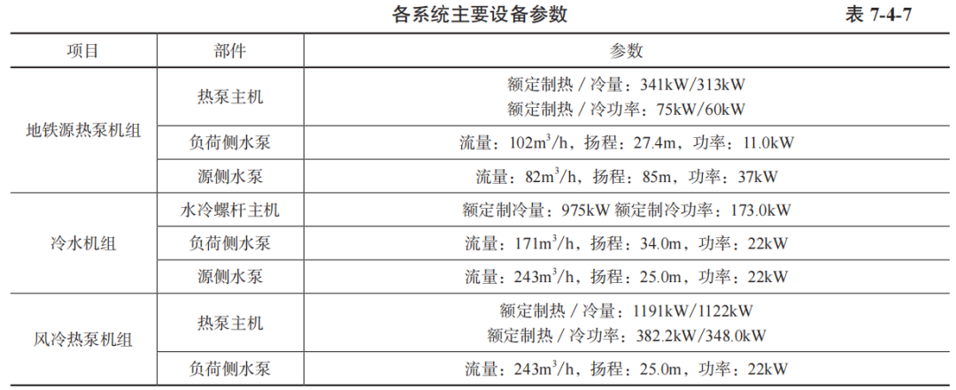 微信图片_20240806110253.png