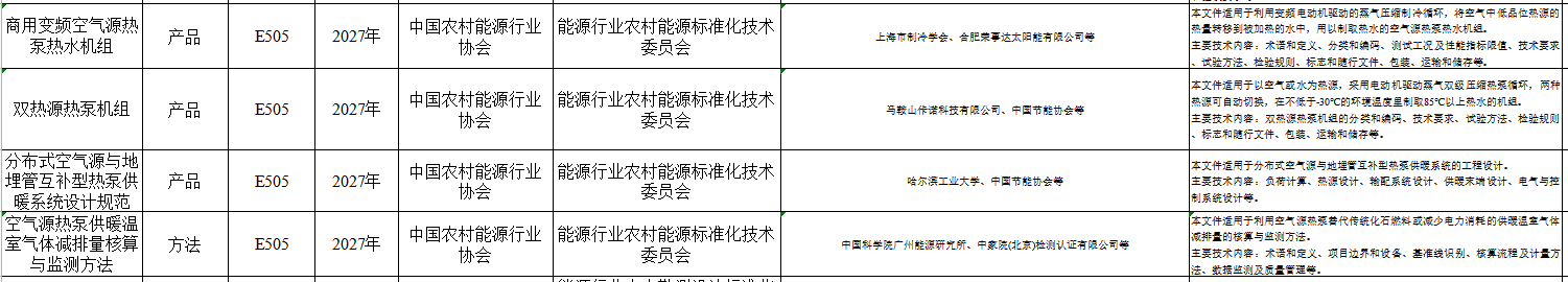 1754018380469864.png 1 (2).png