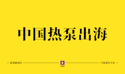 圣橡树官网.png