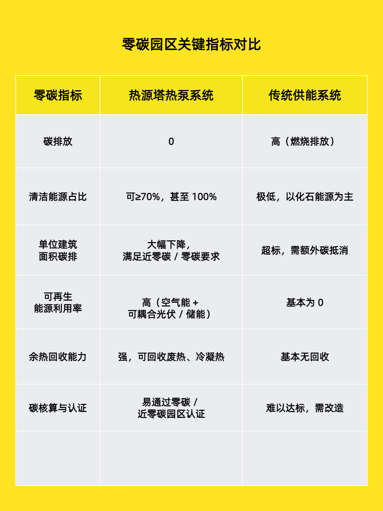 未命名的设计(4)(1).png