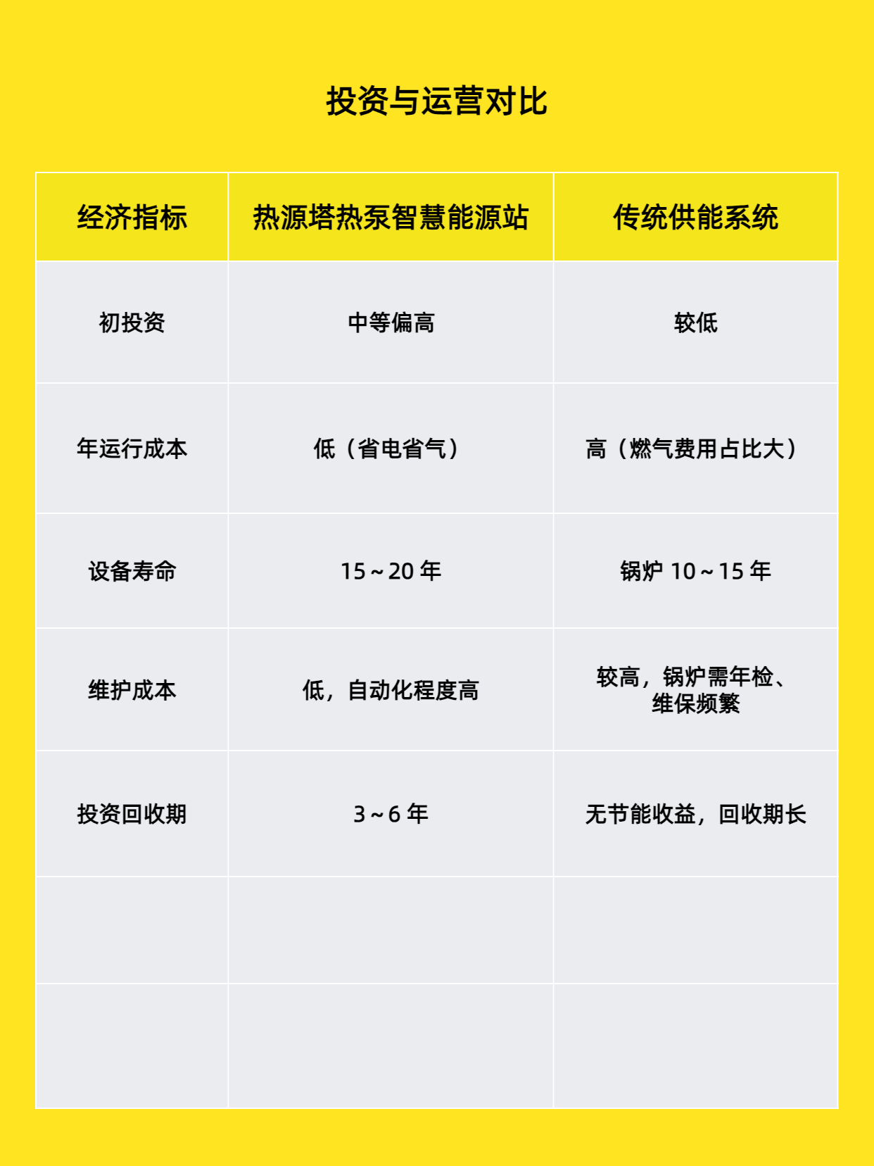 未命名的设计(4)(1)(1).png