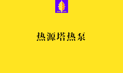 圣橡树官网(2).png