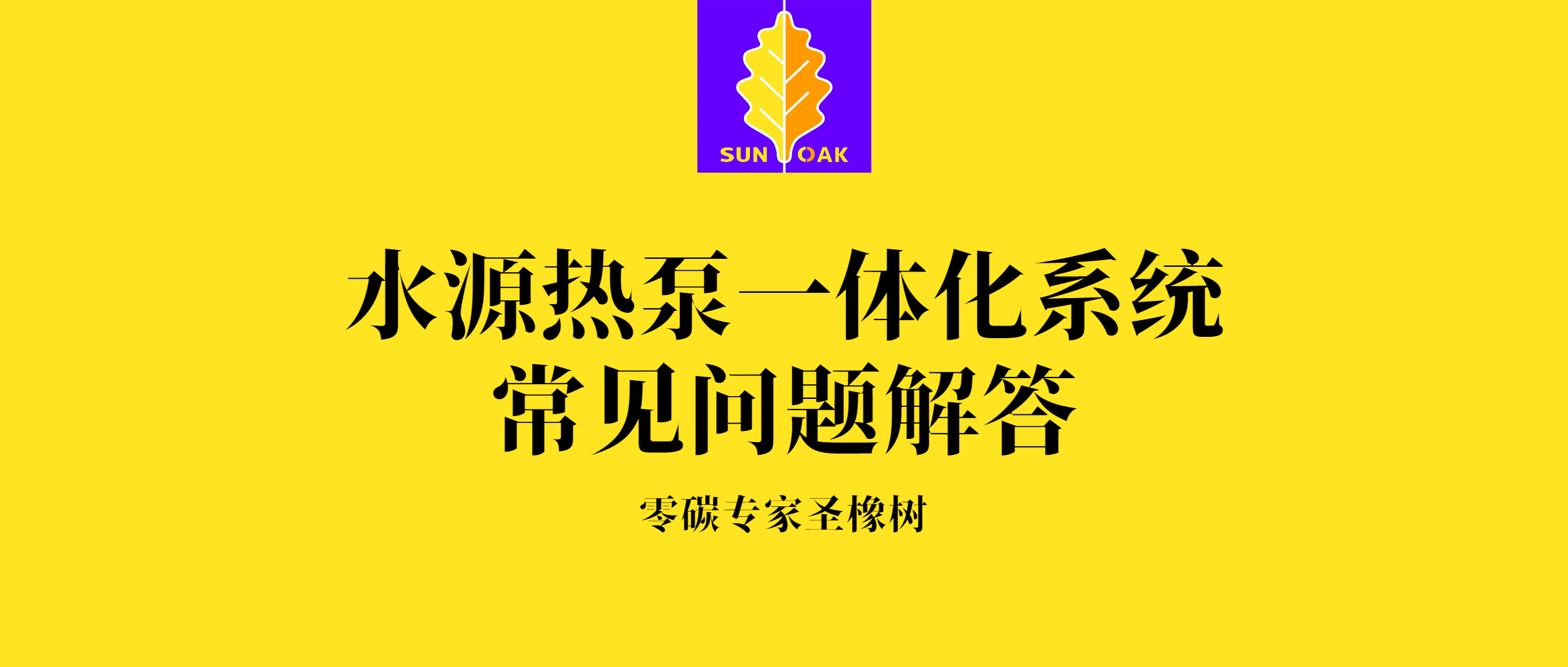 未命名的设计(3)(1)(1)(1).png