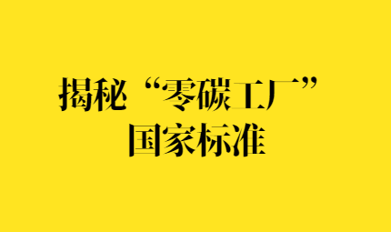圣橡树官网(1)(2)(1).png