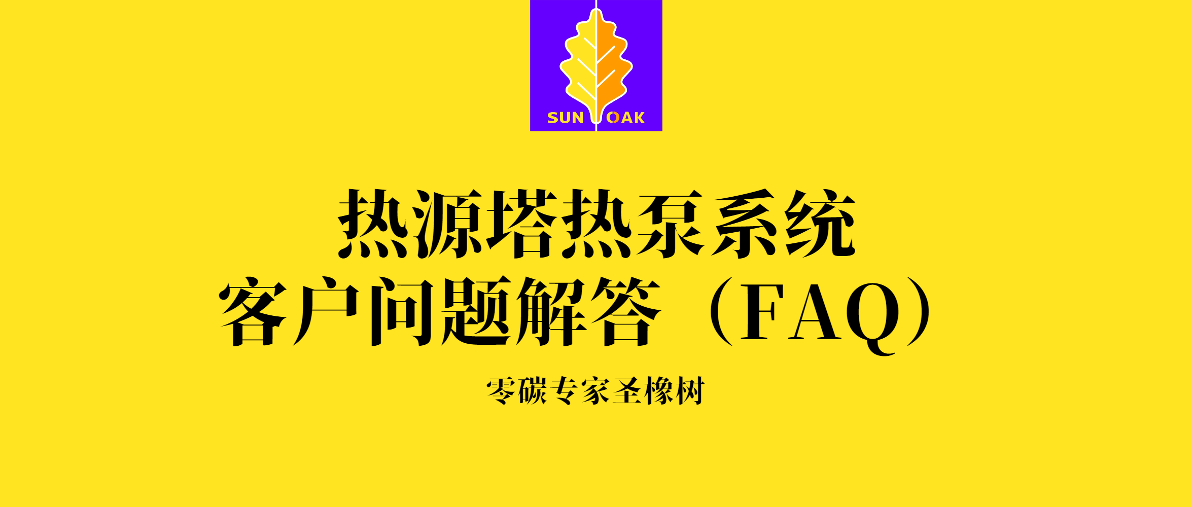 未命名的设计(3)(1)(1)(1).png