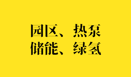 圣橡树官网(1)(2)(1) (1).png