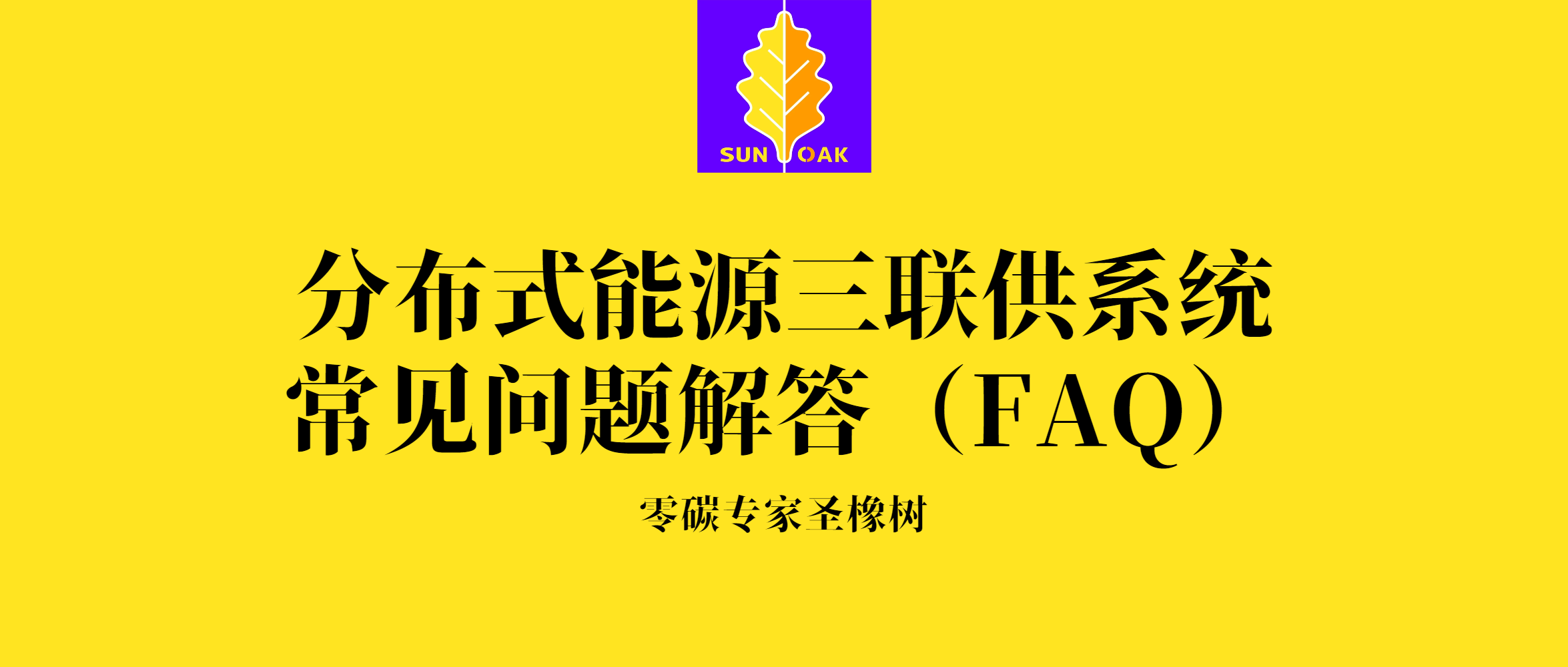 未命名的设计(3)(1)(1)(1).png