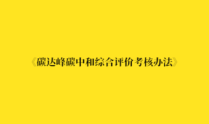圣橡树官网(1)(2)(1).png