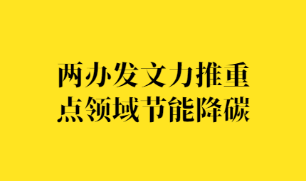 圣橡树官网(1)(2)(1).png
