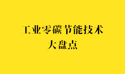 圣橡树官网(2)(1).png