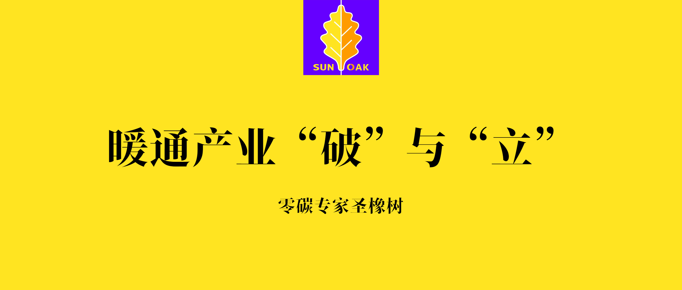 未命名的设计(3)(1)(1)(1).png