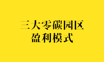 圣橡树官网(2)(1) (1).png