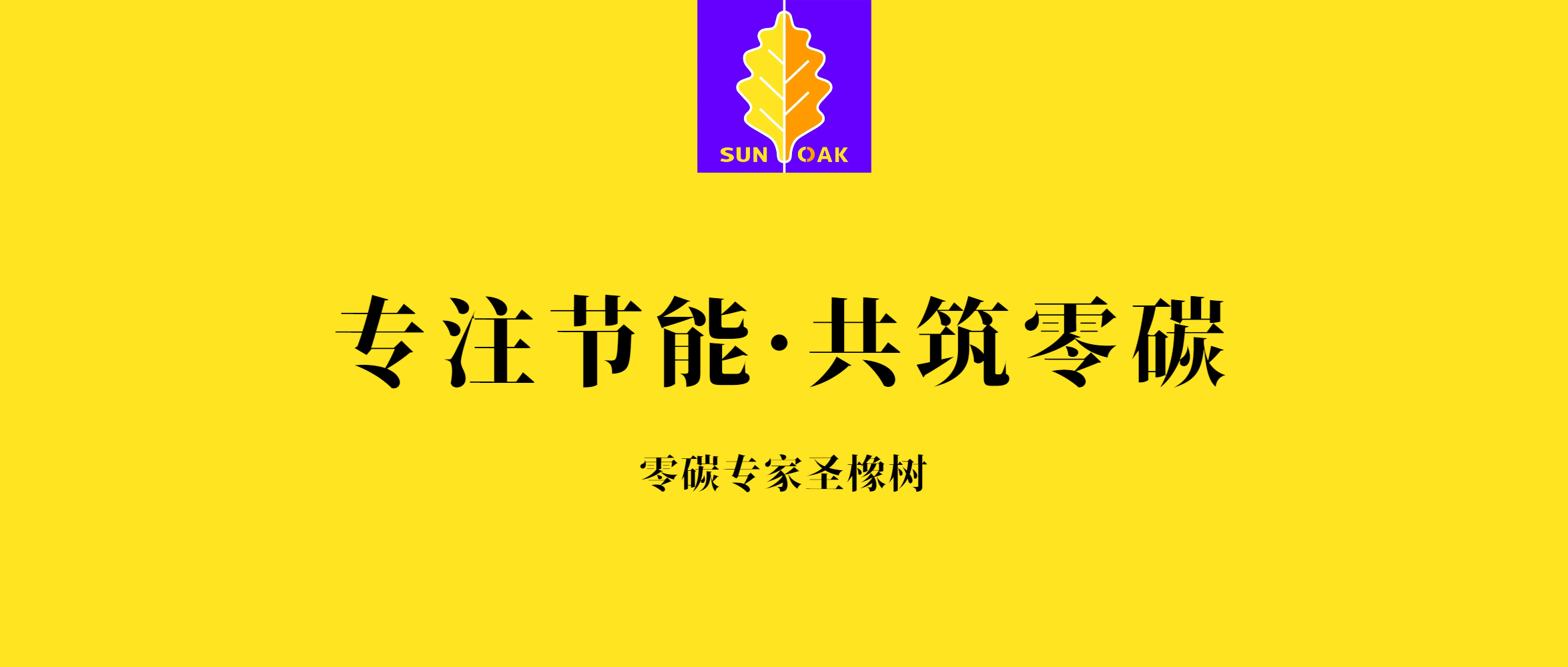 1778747196874620.png 未命名的设计(3)(1)(1)(1) (2).png