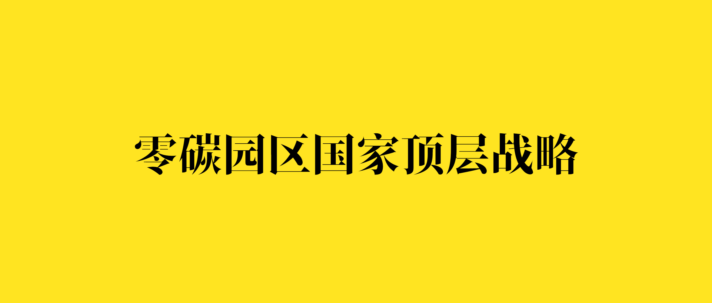 2025051501.png