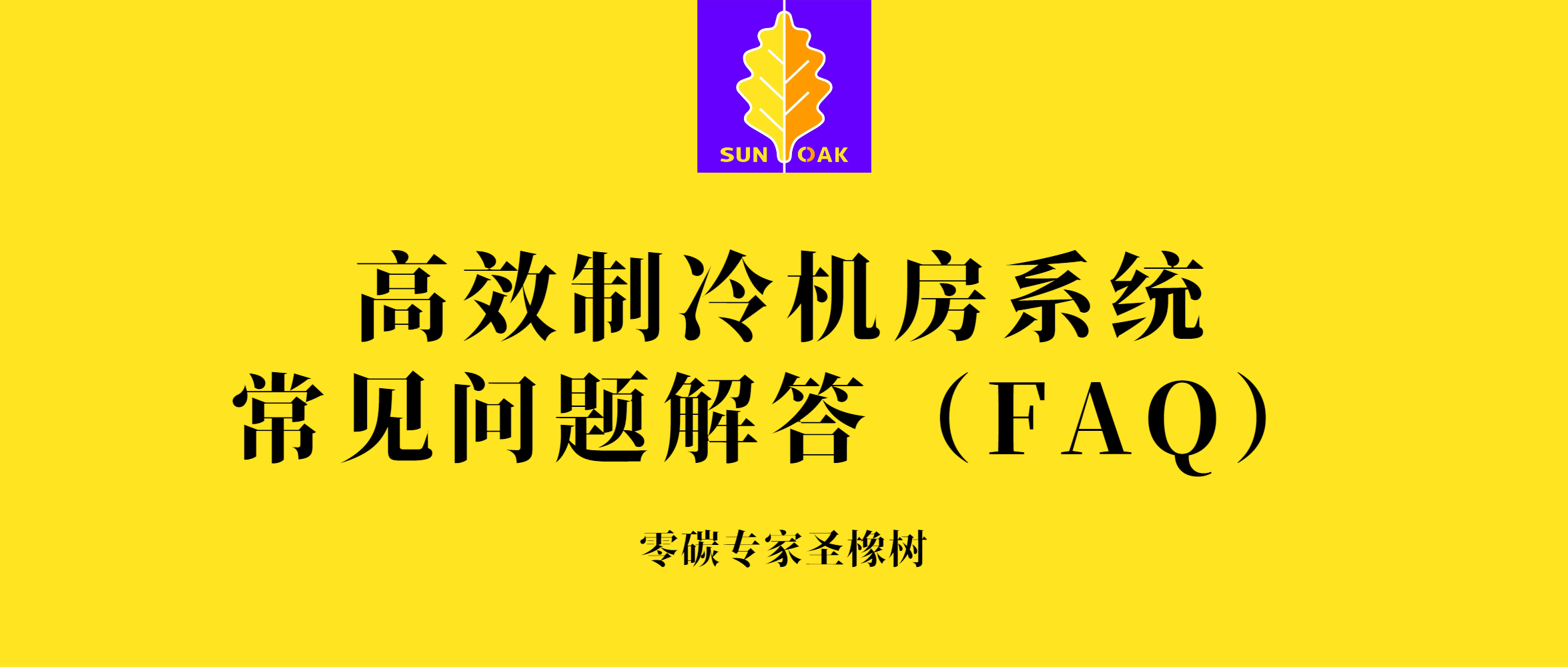 未命名的设计(3)(1)(1)(1).png
