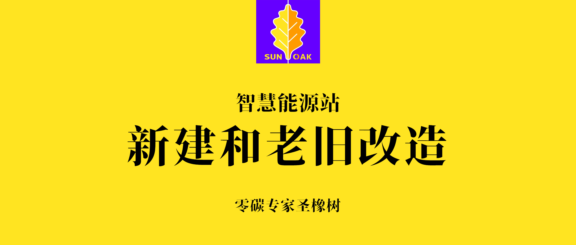 未命名的设计(3)(1)(1)(1).png