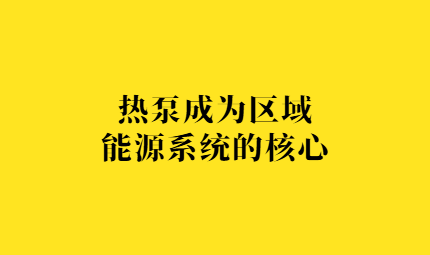 圣橡树官网(2)(1).png